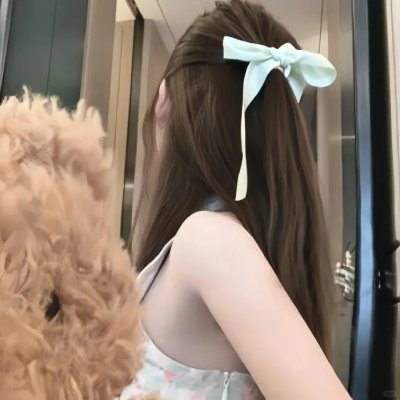 洗刷者